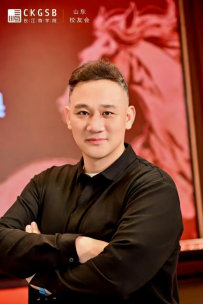 王家浩：副会长