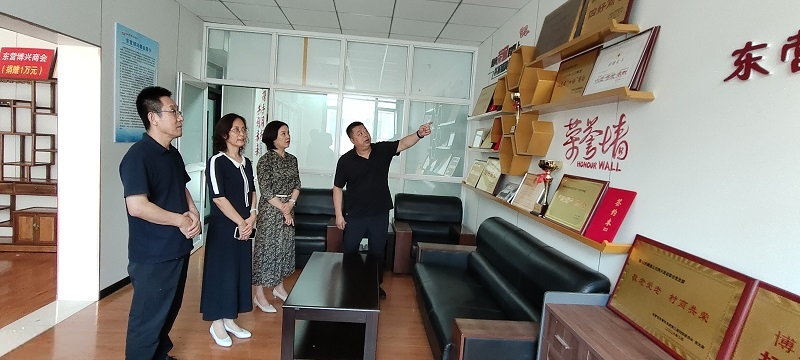 东营区工商联领导莅临东营博兴商会调研指导